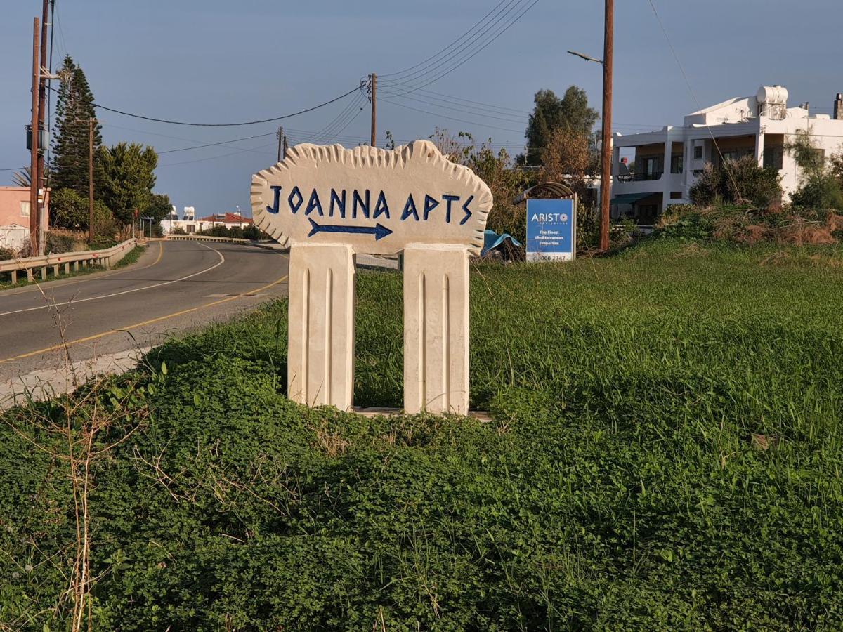 Joanna Sunset Apts โพมอส ภายนอก รูปภาพ
